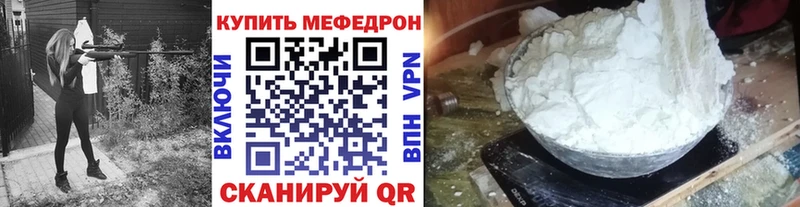 Сколько стоит Ачхой-Мартан COCAIN  Псилоцибиновые грибы  АМФ  Канабис  Альфа ПВП 
