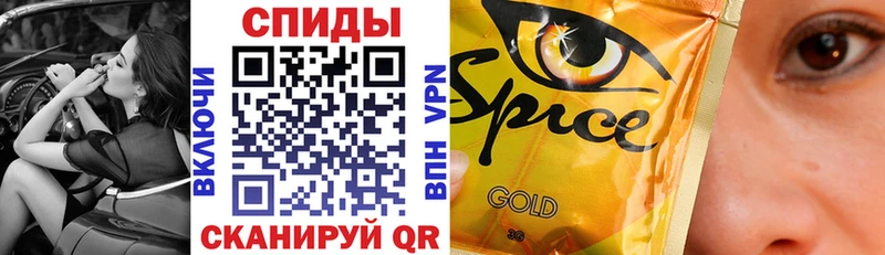 БУТИРАТ 99%  цена   Ачхой-Мартан 