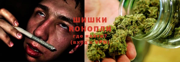 альфа пвп VHQ Богородск