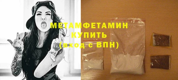 герыч Богородицк