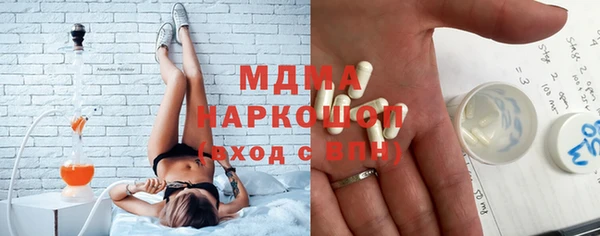 кокаин VHQ Богданович