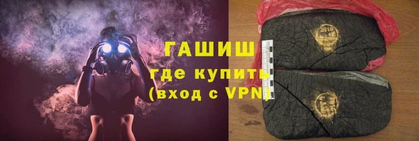 кокаин VHQ Богданович