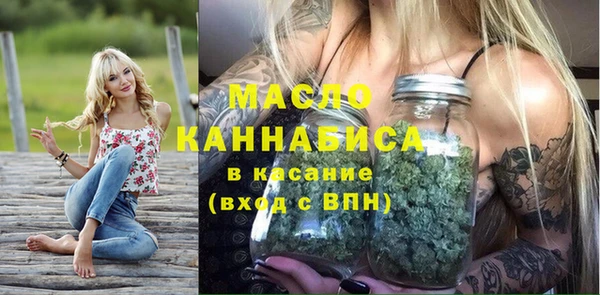 герыч Богородицк