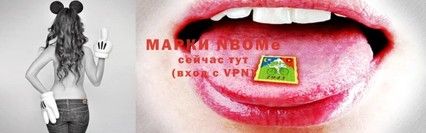 кокаин VHQ Богданович