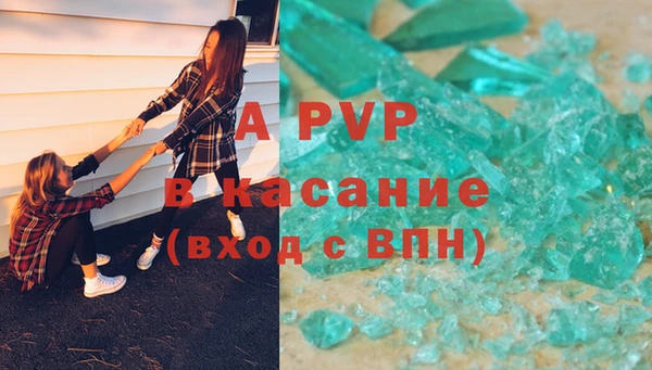 кокаин VHQ Богданович