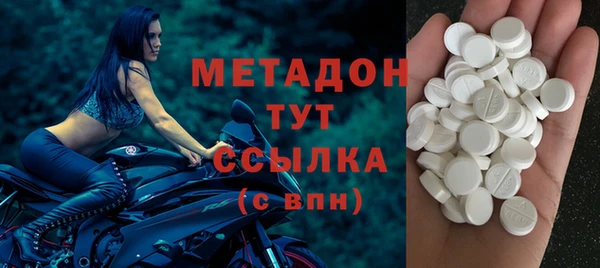 кокаин VHQ Богданович