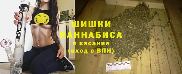 кокаин VHQ Богданович