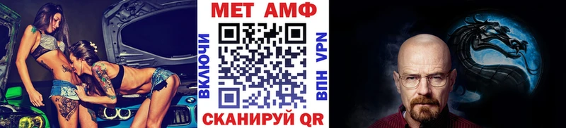KRAKEN   Ачхой-Мартан  Первитин винт 